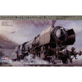 HOBBY BOSS German Kriegslokomotive Br 52