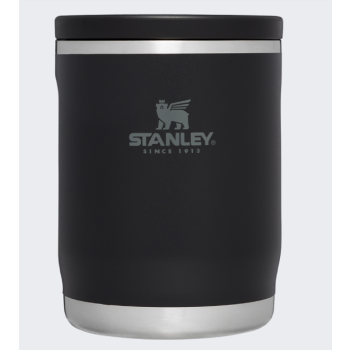 Stanley dinner thermos The Adventure 0.53 l black