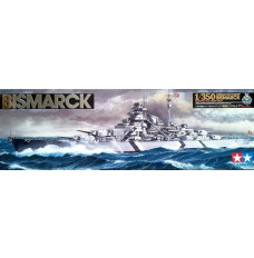 German Battleship Bismarck