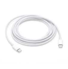 Kabel USB-C Charge (2m)