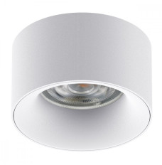 Recessed ceiling light white Maclean MCE457 W 