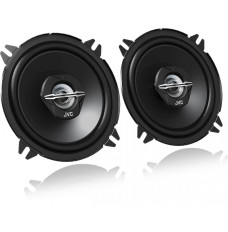 Car speaker CS-J520X