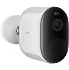 Home Security Camera EC4 z 2560p 2K+