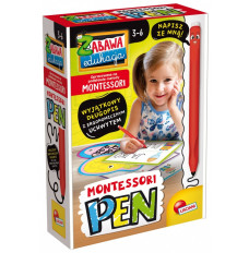 Educational set Montessori Pen with 32 tablets