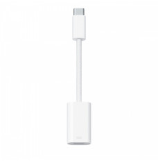 Charge Cable USB-C 240W (2m)