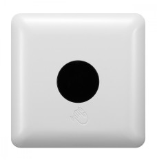 PIR motion sensor non-contact MCE313W