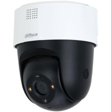 Dahua SD2A500HB-GN-A- PV-0400-S2 Kamera IP