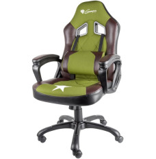 Genesis Gaming chair Nitro 330 | NFG-1141 | Military (Limited edition)