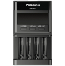 Panasonic Battery Charger ENELOOP Pro BQ-CC65E AA/AAA