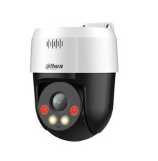 NET CAMERA 5MP PTZ IR DOME/SD2A500HB-GN-A-PV-0400S2 DAHUA