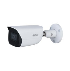 NET CAMERA 5MP IR BULLET/HFW5541E-ASE-0280B-S3 DAHUA