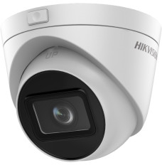 IP camera HIKVISION DS-2CD1H23G0-IZ(2.8-12mm)(C)