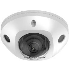 HIKVISION IP CAMERA DS-2CD2543G2-IS (2.8MM)