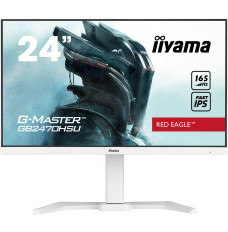 iiyama GB2470HSU-W5 computer monitor 58.4 cm (23") 1920 x 1080 pixels Full HD LED White