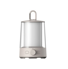 Xiaomi multifunctional camping lantern