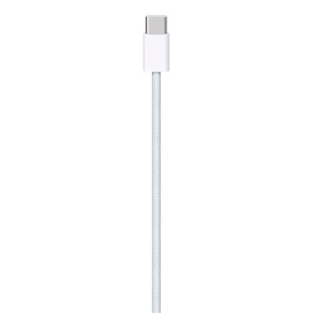 USB-C CHARGE CABLE (1M)