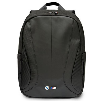 Backpack BMW Perforated 16 BMBP15COSPCTFK