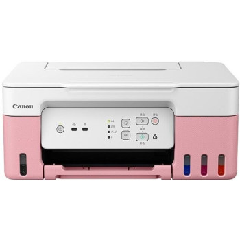 Multifunction device PIXMA G3430 5989C024 Pink