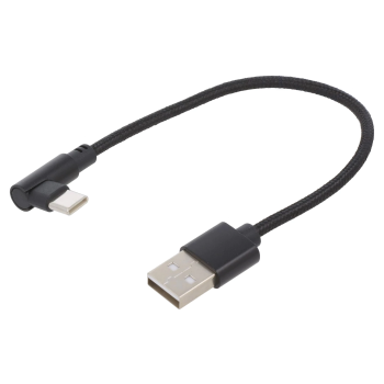 Gembird Angled USB Type-C charging and data cable CC-USB2-AMCML-0.2M 0.2 m, Black