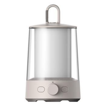 Xiaomi Lantern Multi-function Camping Lantern 6-230 lm