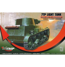 Light Tank 7TP Single-track