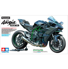 Kawasaki Ninja H2R