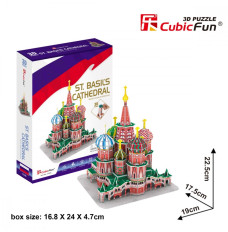 Puzzle 3D Cathedral the St. Peter