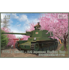Plastic model Type 3 Chi-Nu-Kai Japanese Medium Tank