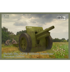 Plastic model Polsk Wz.14 / 19 100 mm Howitzer-Motorized Ar