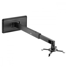 Wall mount holder for projector Maclean MC-94