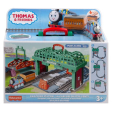 Track set Thomas&Friends Knapford Station Refresh