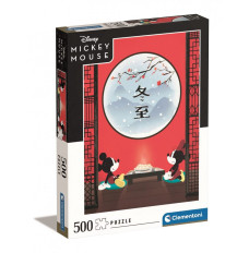 Puzzle 500 elements High Quality, Oriental Break
