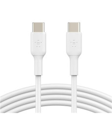 Cable Booster Charge USB-C USB-C PVC 2m, white