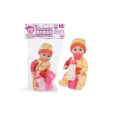 Baby doll Natalia - Baby peeing with accessories