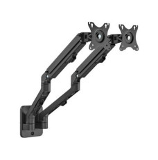Adjustable wall 2-display mounting arm, 17 inches-27 inches, up to 7 kg