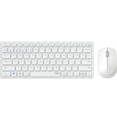 Keyboard set 9600M white