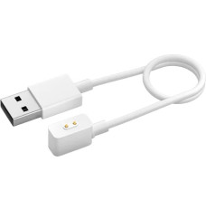 Xiaomi Magnetic Charging Cable for Wearables 2 0.5 m, White