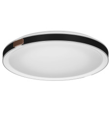 Activejet LED ceiling light AJE-TRAVIATA 36W