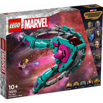Blocks Super Heroes 76255 The new ship of the Guardians