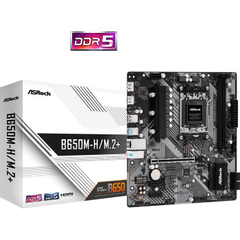 B650M-H M.2 + AM5 2DDR5 HDMI DP mATX