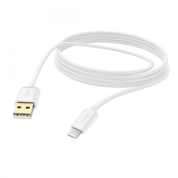 charging data cable lightning 3m white