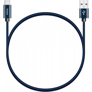 Cable USB A-USB C 1m