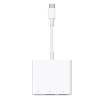 USB-C Digital AV Multiport Adapter