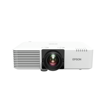 Epson 3LCD projector EB-L570U  WUXGA (1920x1200), 5200 ANSI lumens, White, Lamp warranty 12 month(s)