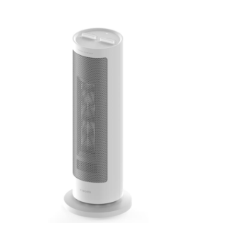 Xiaomi | Fan Heater EU | BHR8228EU | Tower Fan | White | Diameter 17.6 cm | 1200/2000 W | No