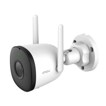 Imou IPC-F42P Bullet IP security camera Indoor & outdoor 2560 x 1440 pixels Wall/Pole