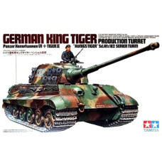 German King Tiger Production