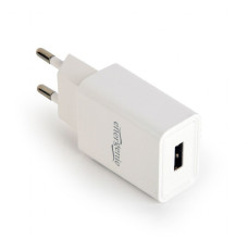 Universal charger USB 2 A white