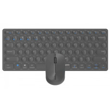 Keyboard set 9600M multimode grey
