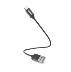 charging data cable USB- C 0,2m black